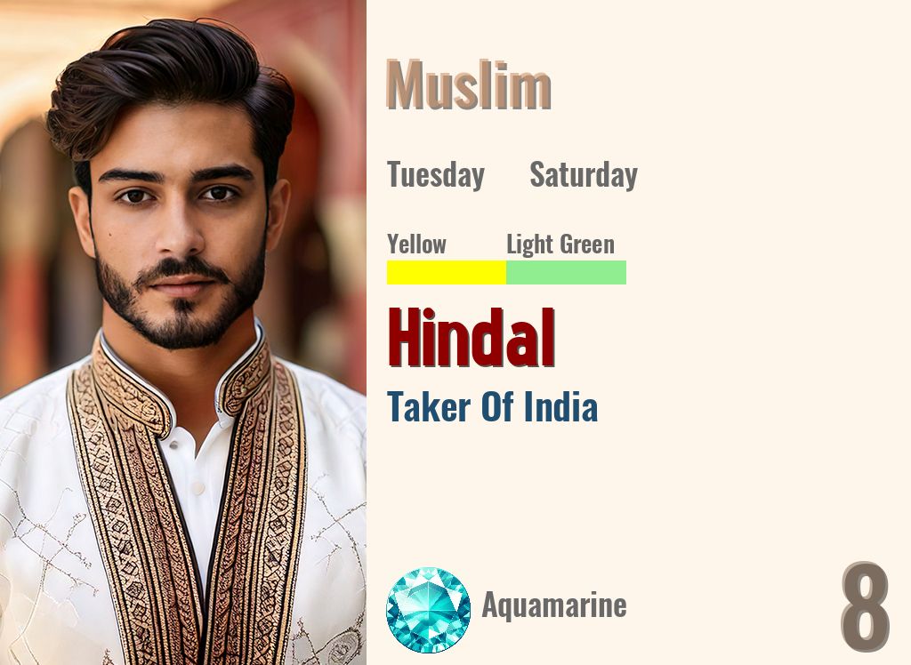 Hindal