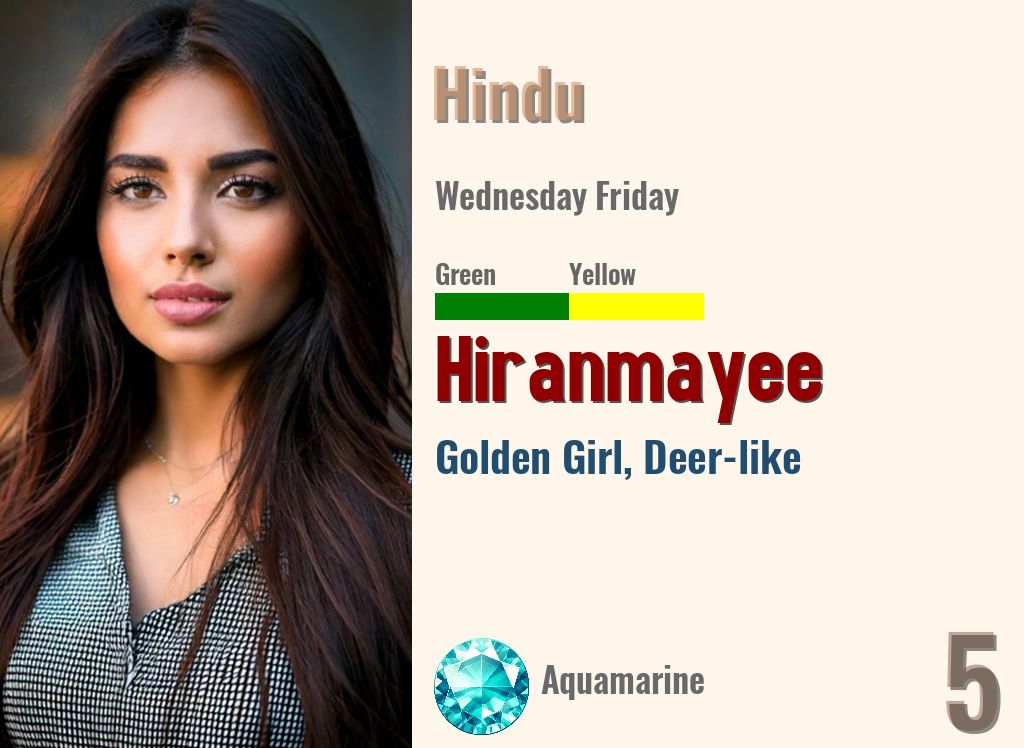 Hiranmayee