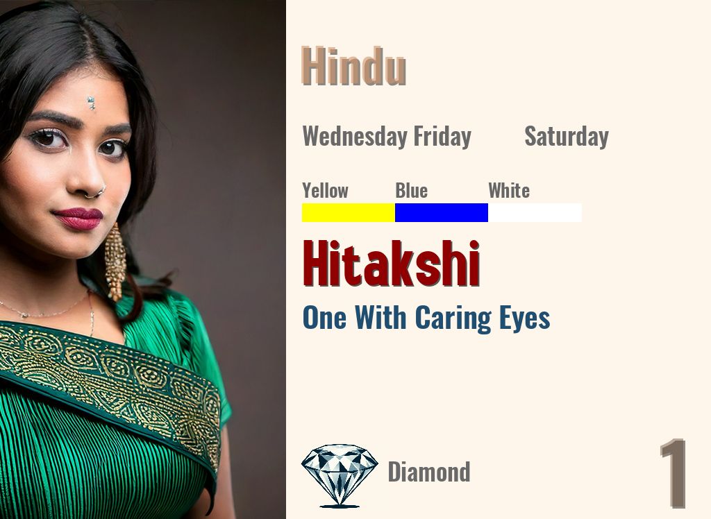Hitakshi