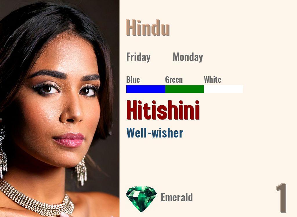 Hitishini