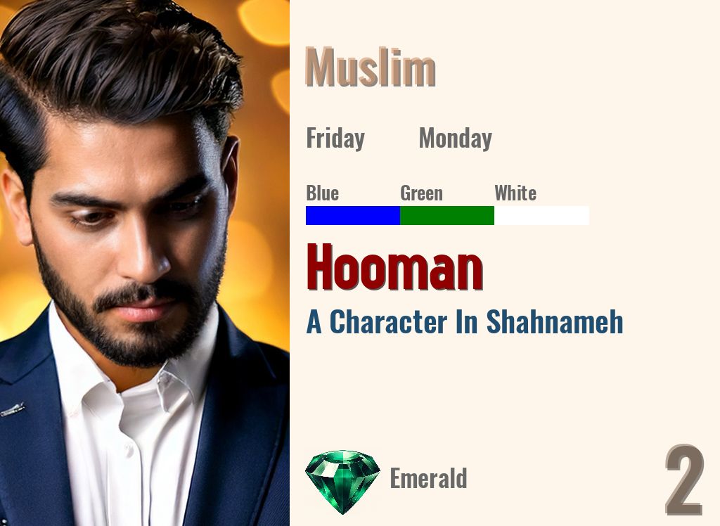 Hooman