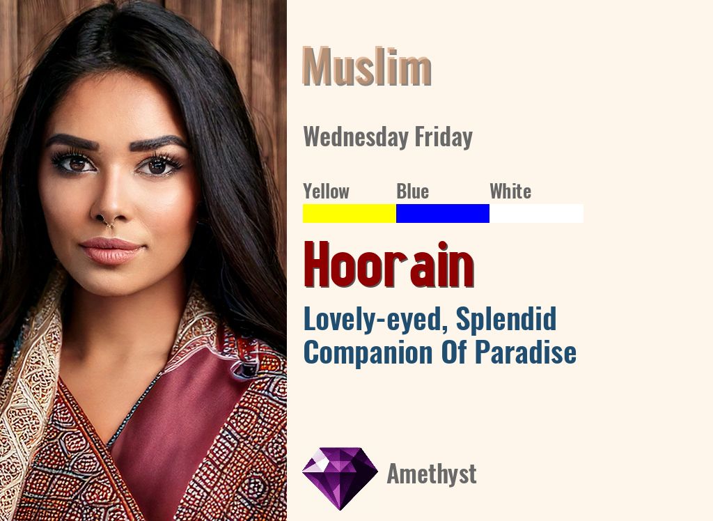 Hoorain