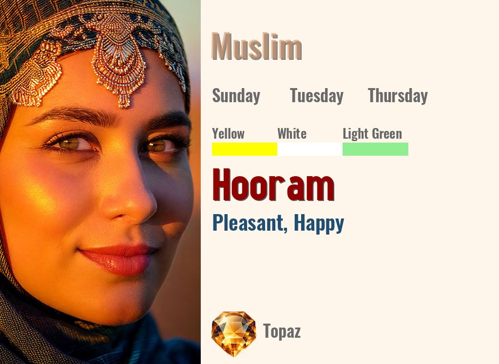 Hooram