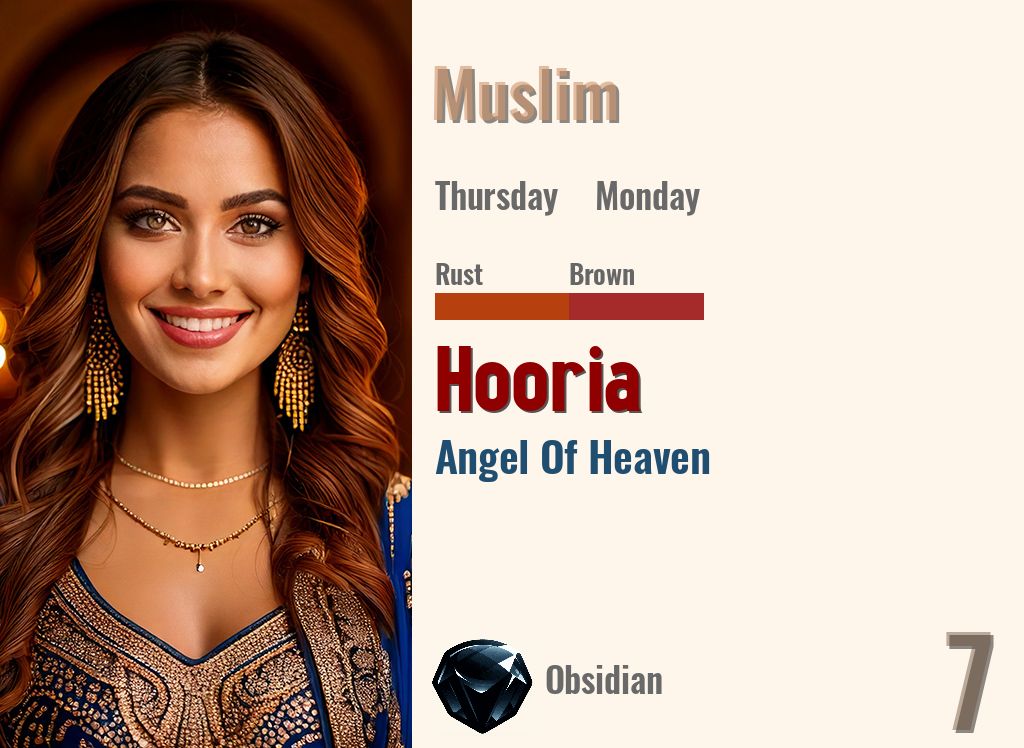 Hooria