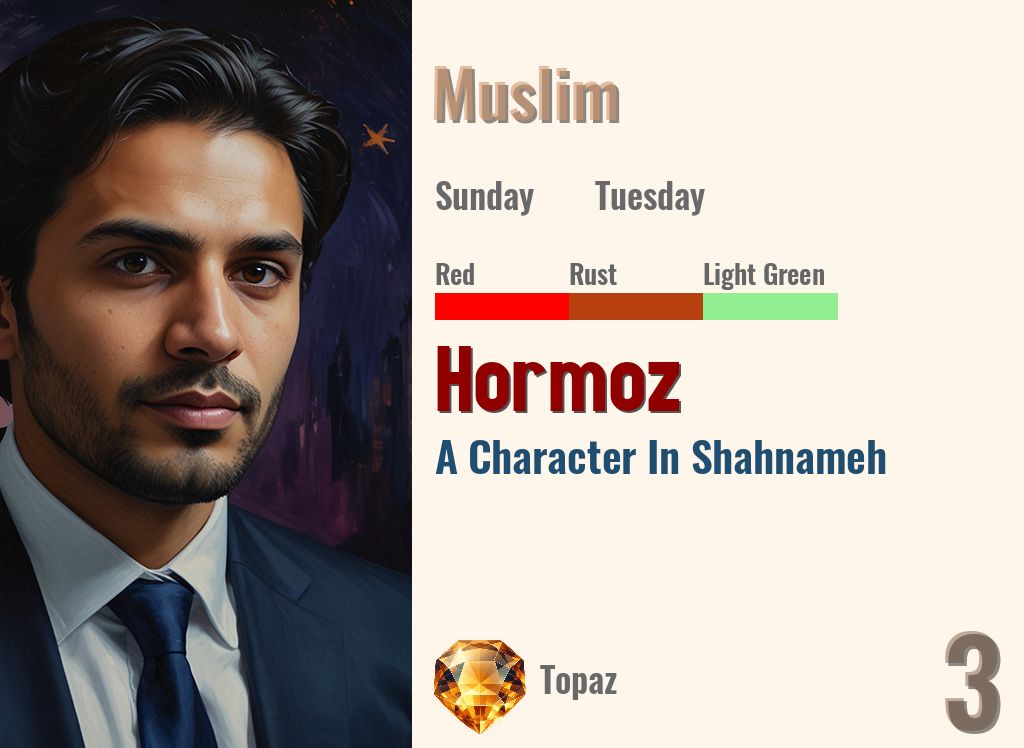 Hormoz