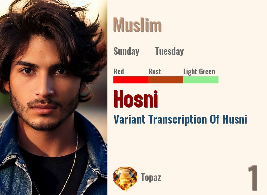 Hosni