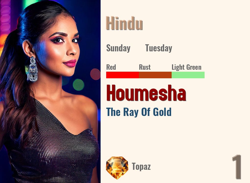Houmesha