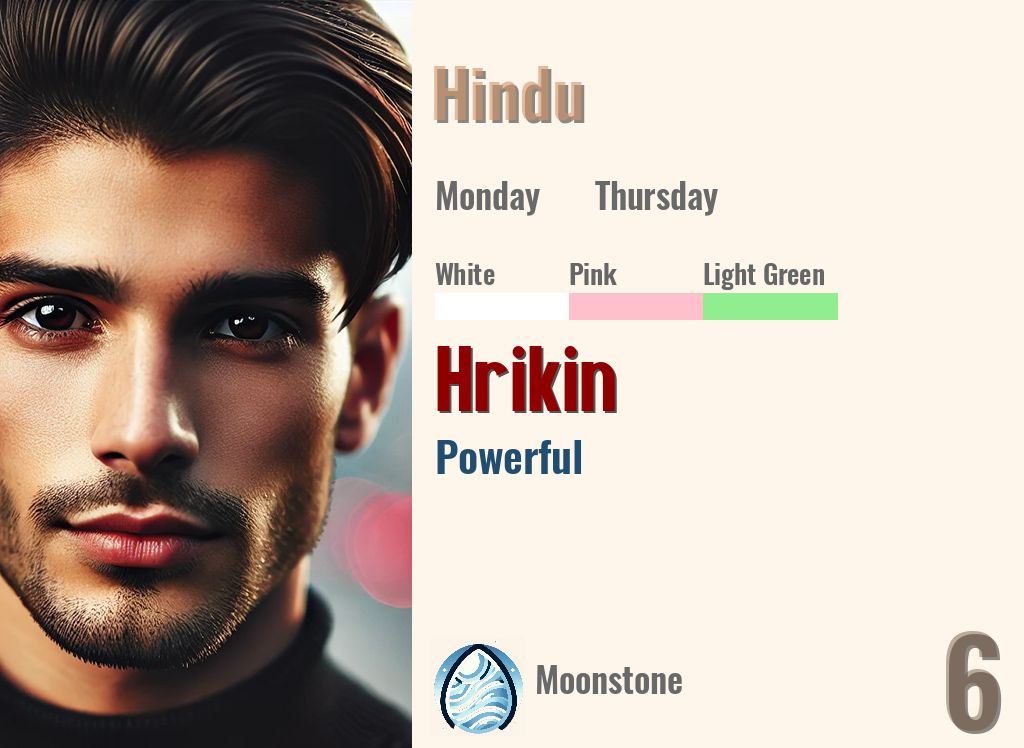 Hrikin