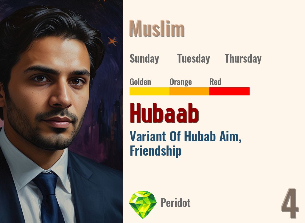 Hubaab