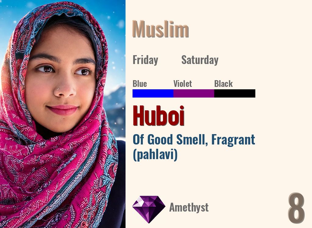 Huboi