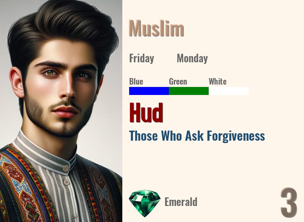 Hud