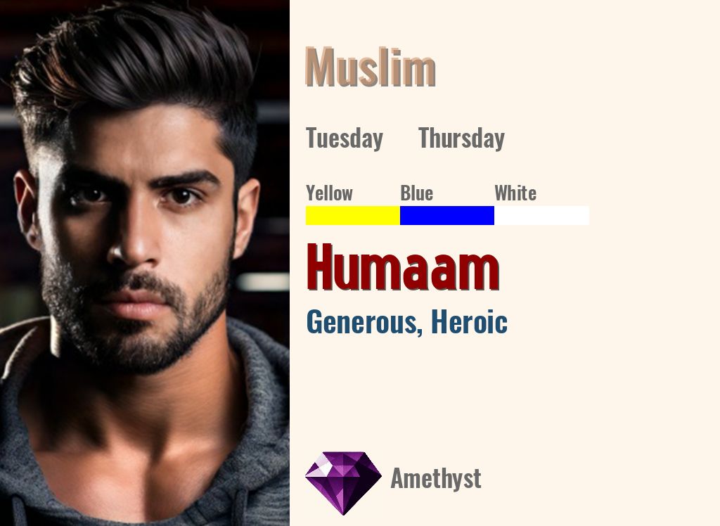 Humaam