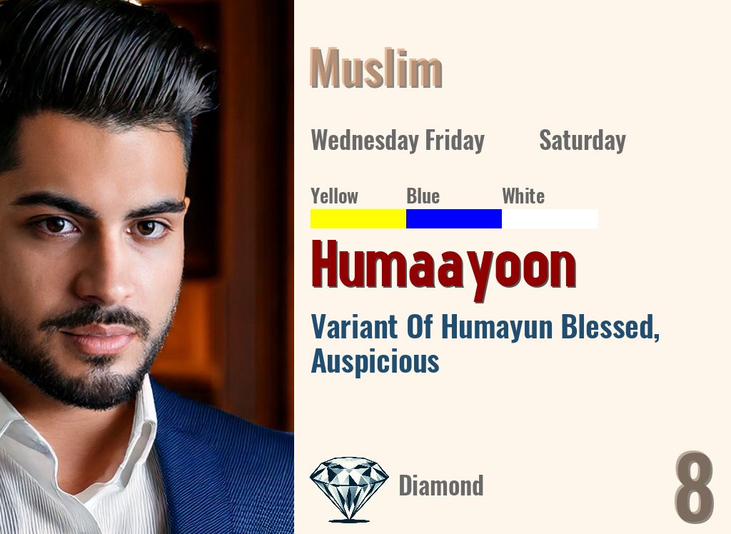 Humaayoon