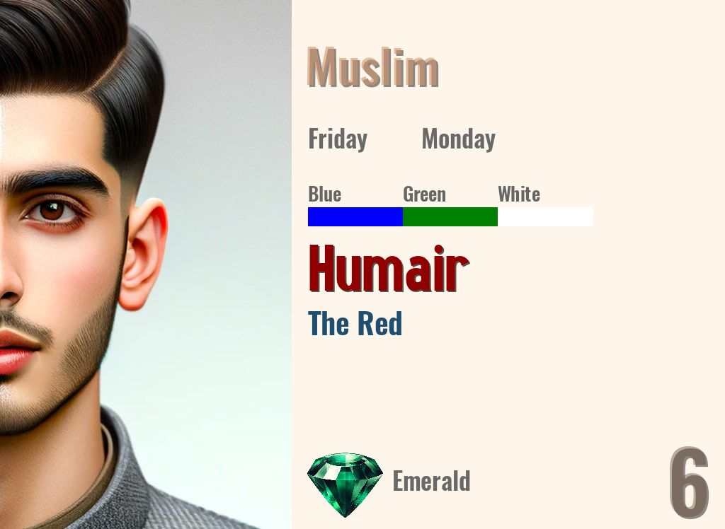 Humair