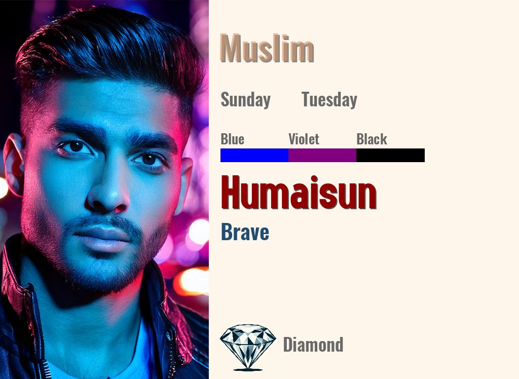 Humaisun