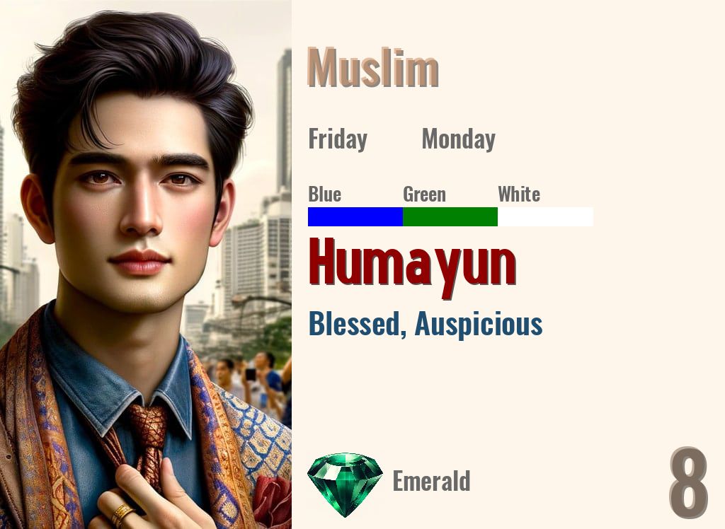 Humayun