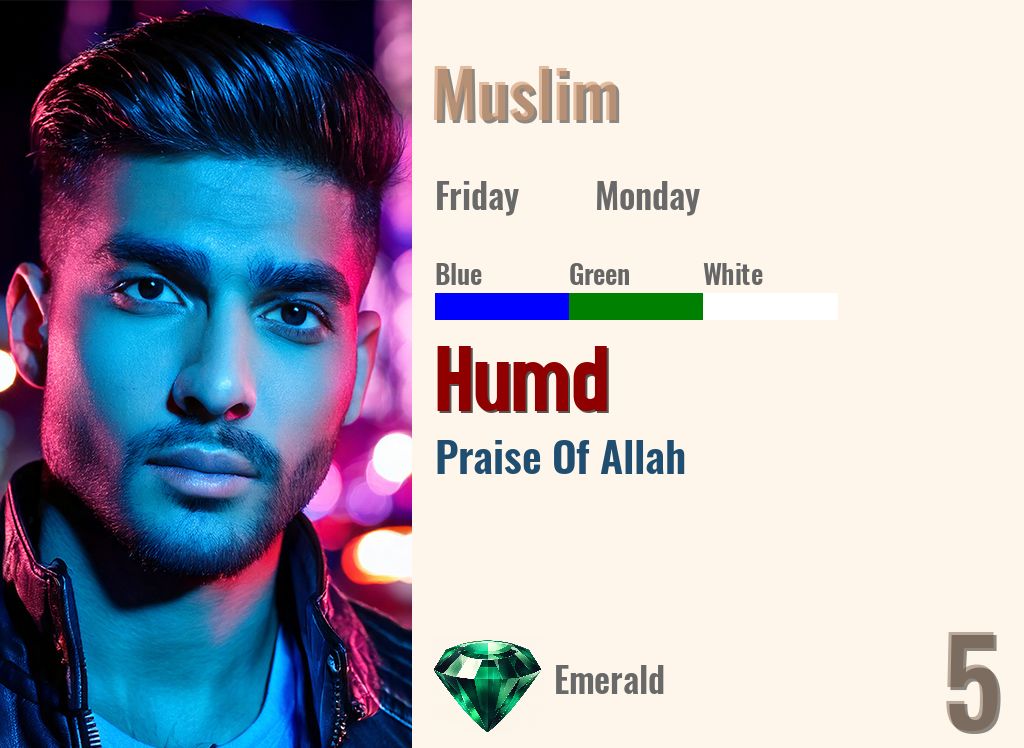 Humd