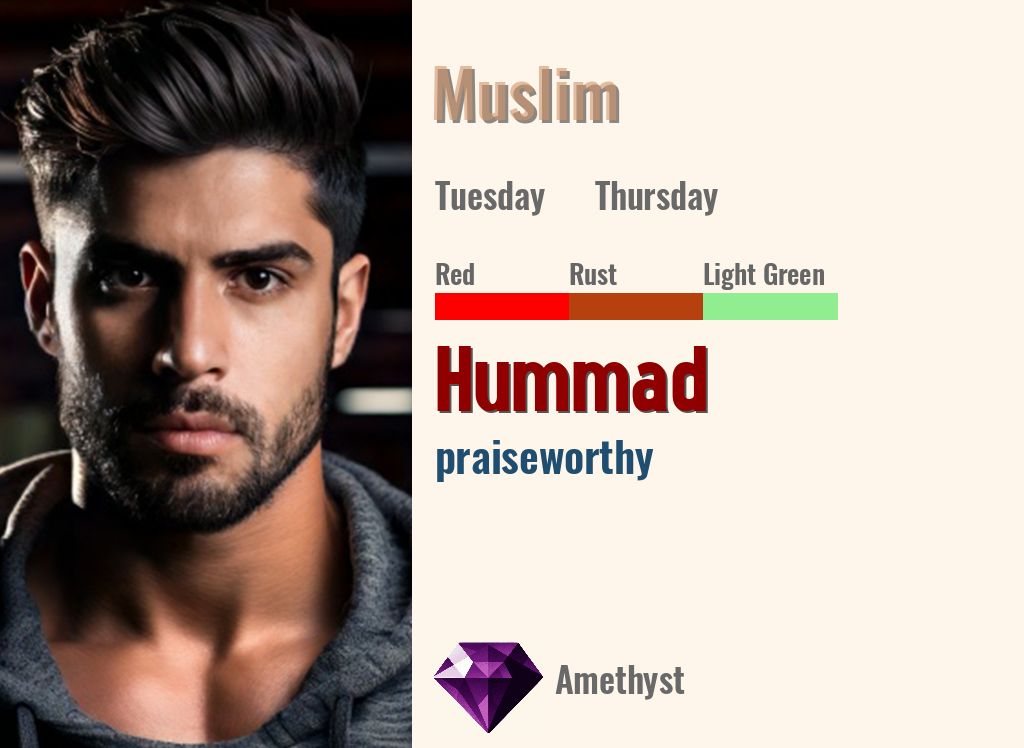 Hummad