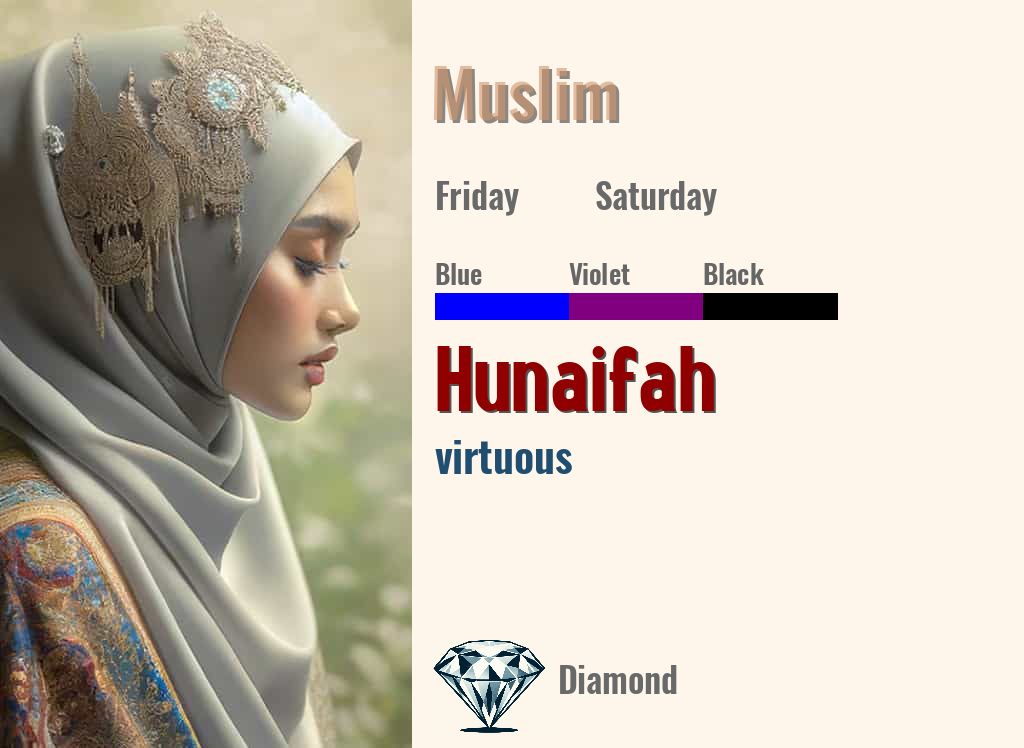 Hunaifah
