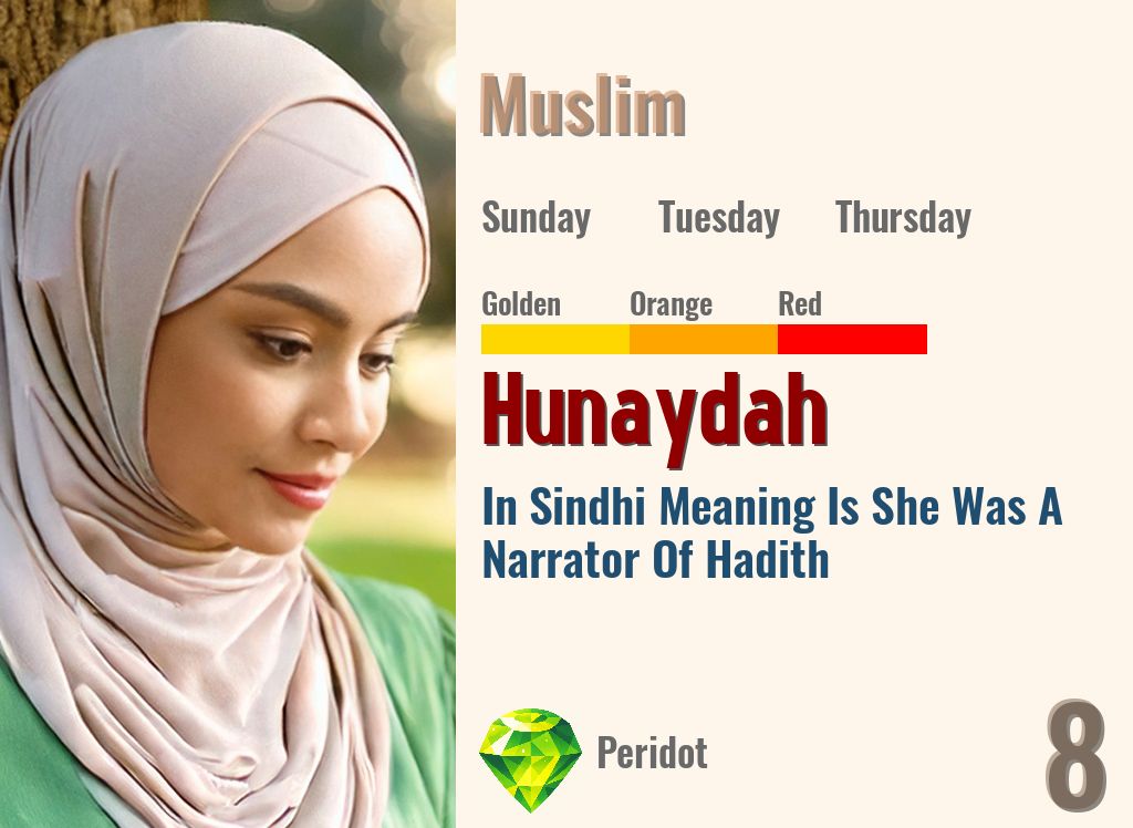 Hunaydah