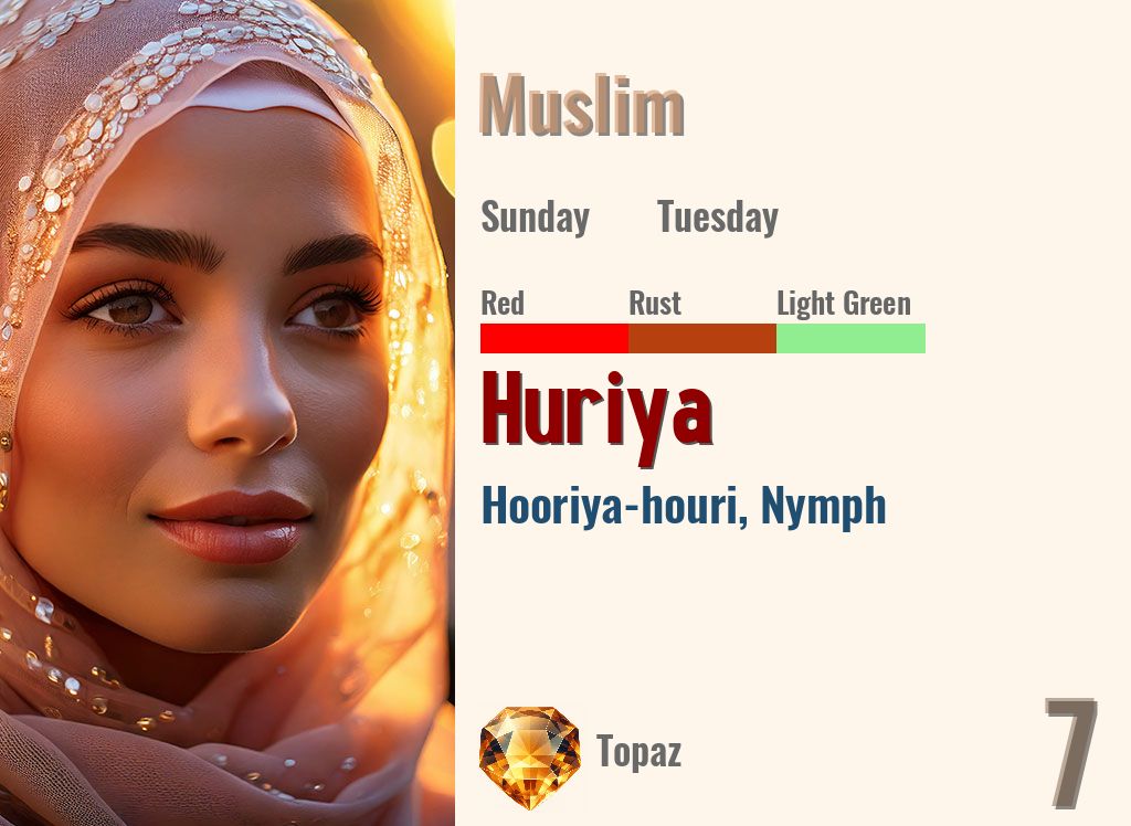 Huriya