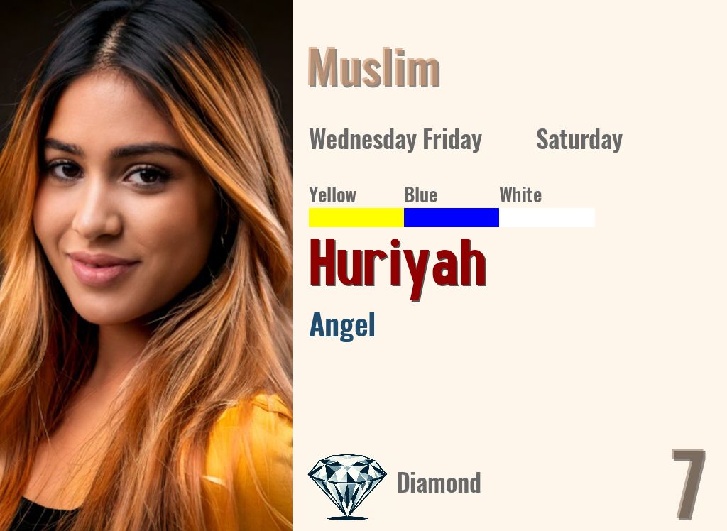 Huriyah