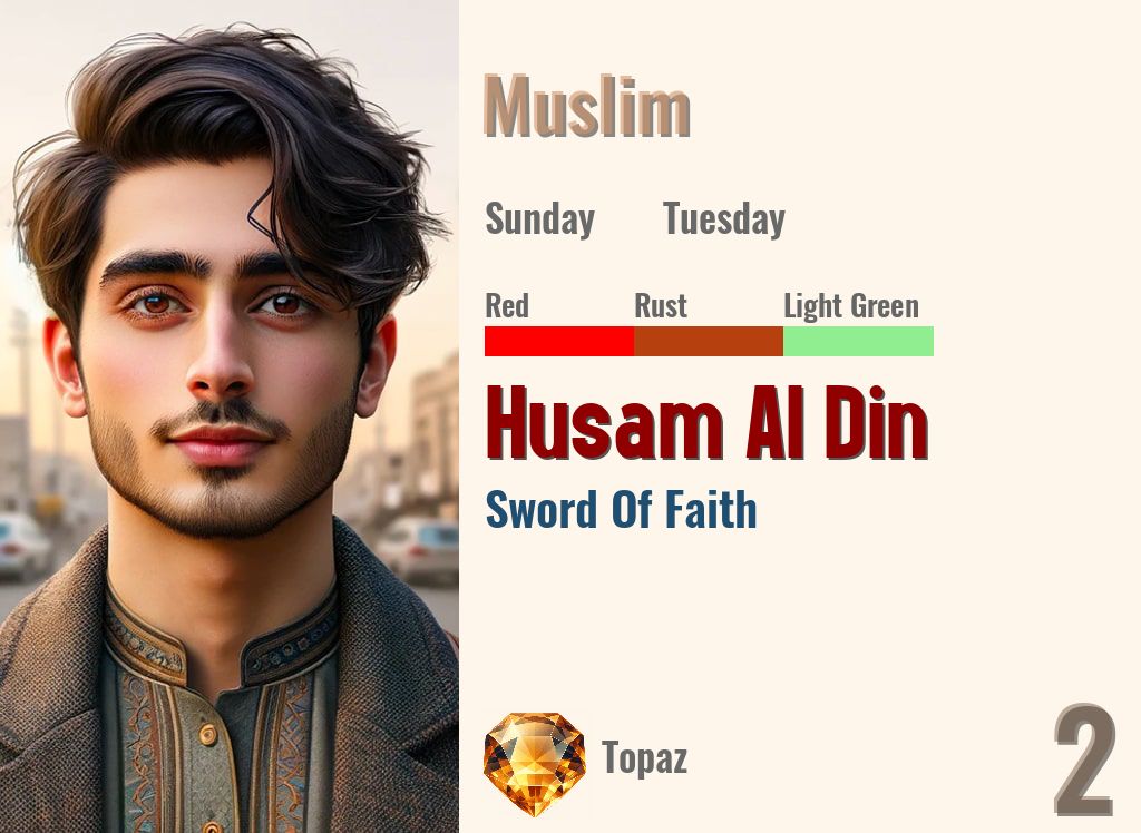 Husam Al Din