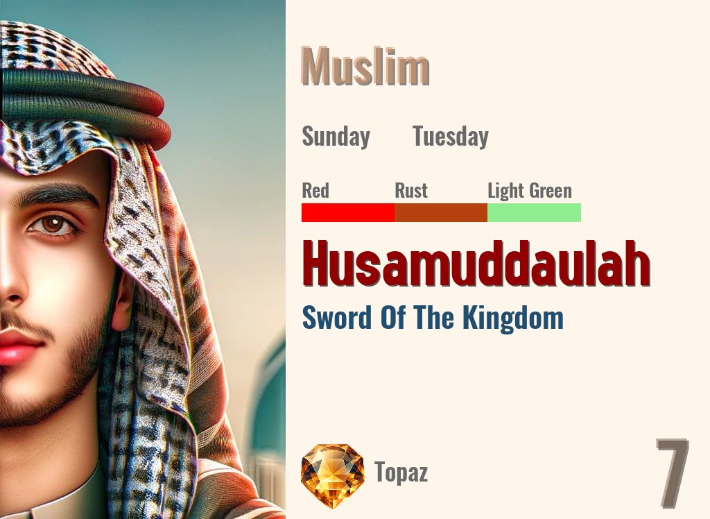 Husamuddaulah