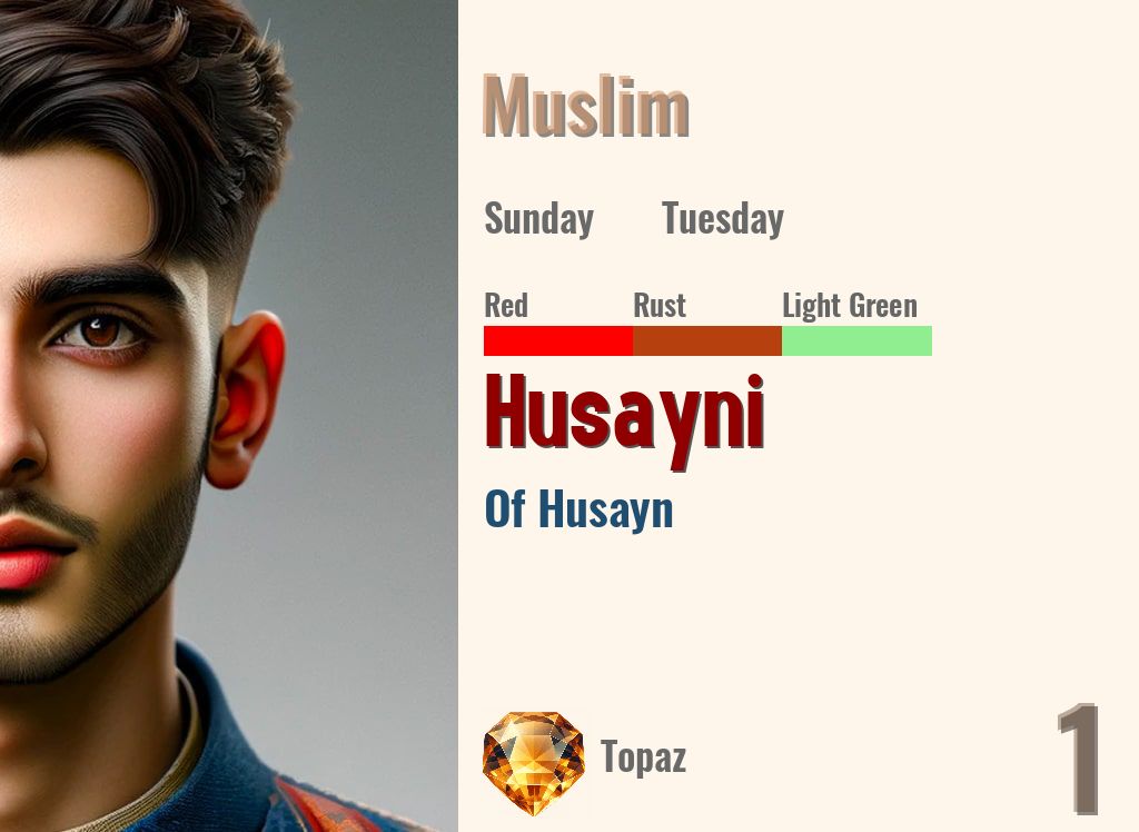 Husayni