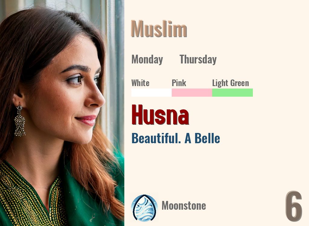 Husna