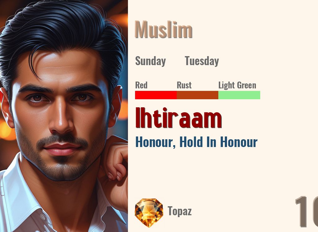 Ihtiraam