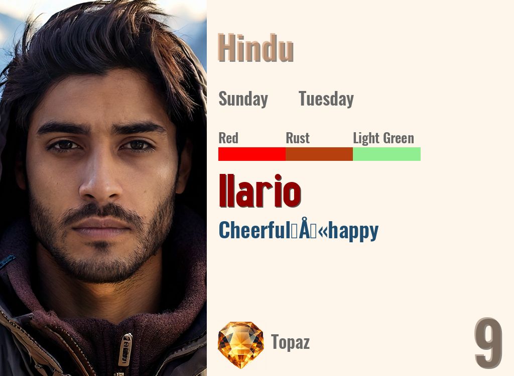 Ilario