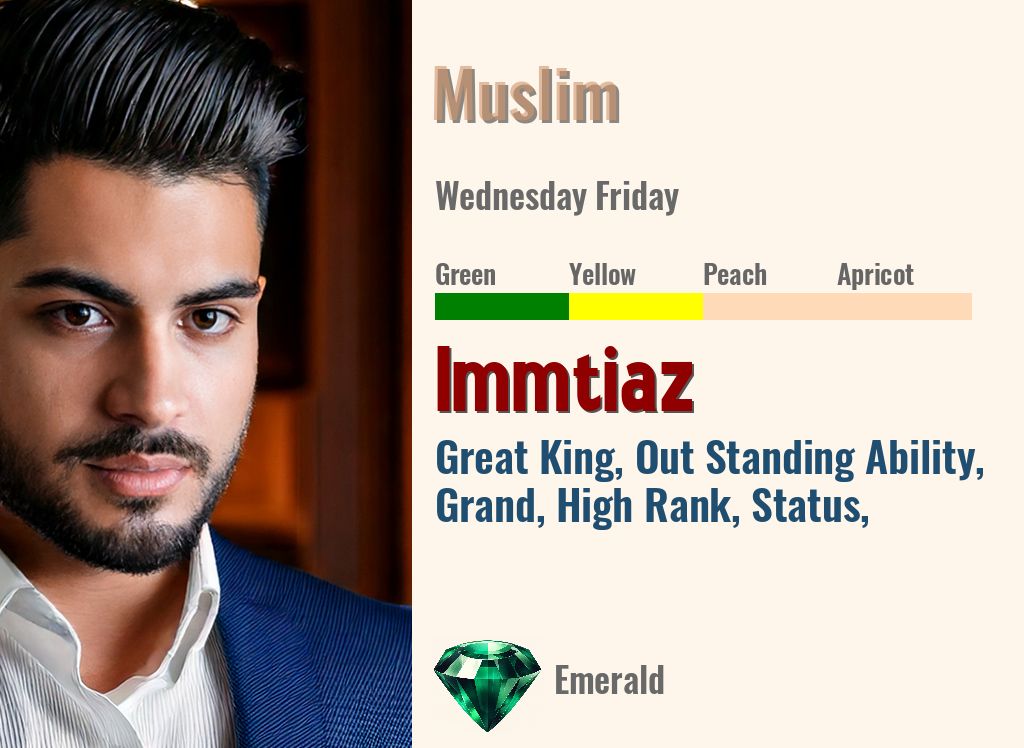 Immtiaz