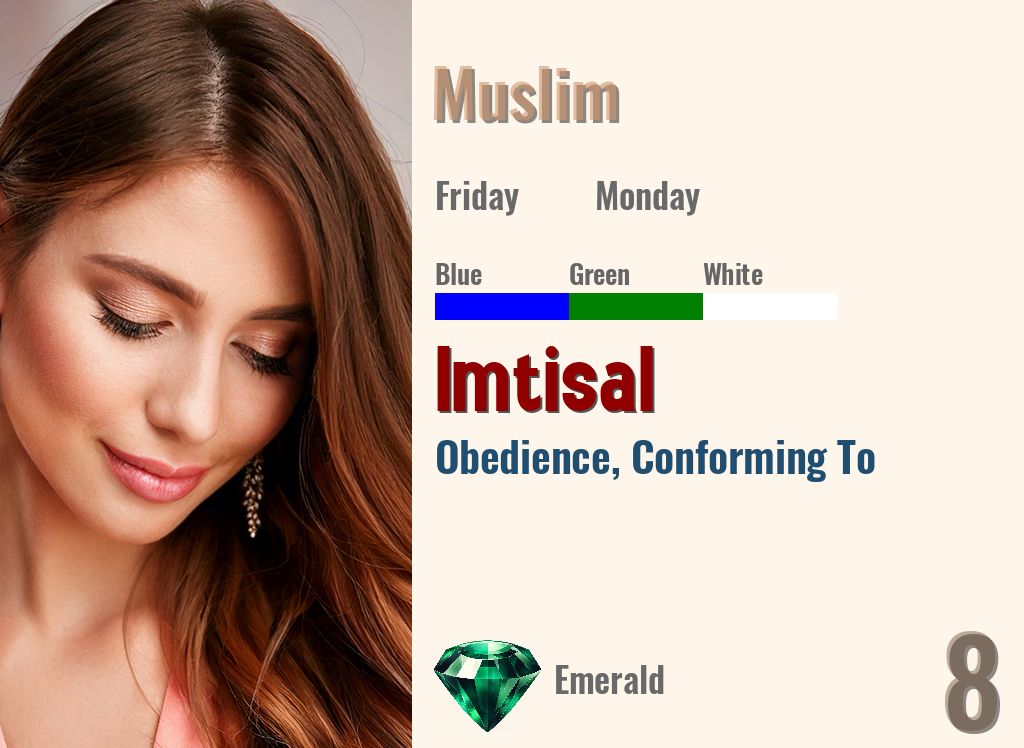 Imtisal