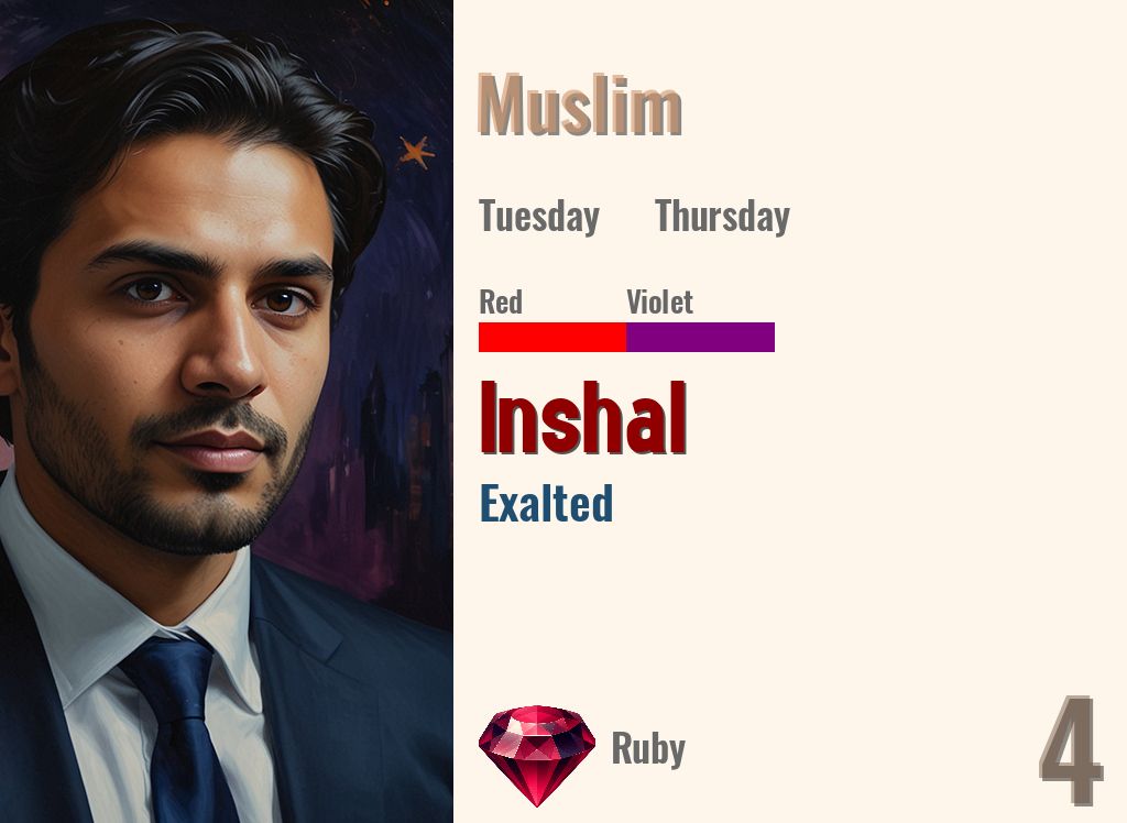 Inshal