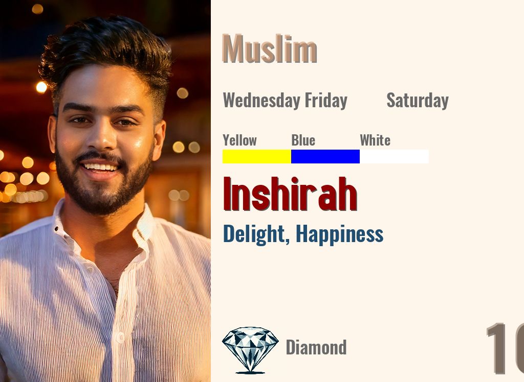 Inshirah