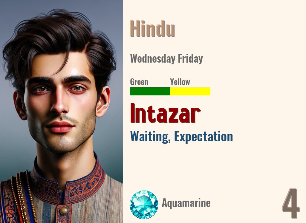 Intazar
