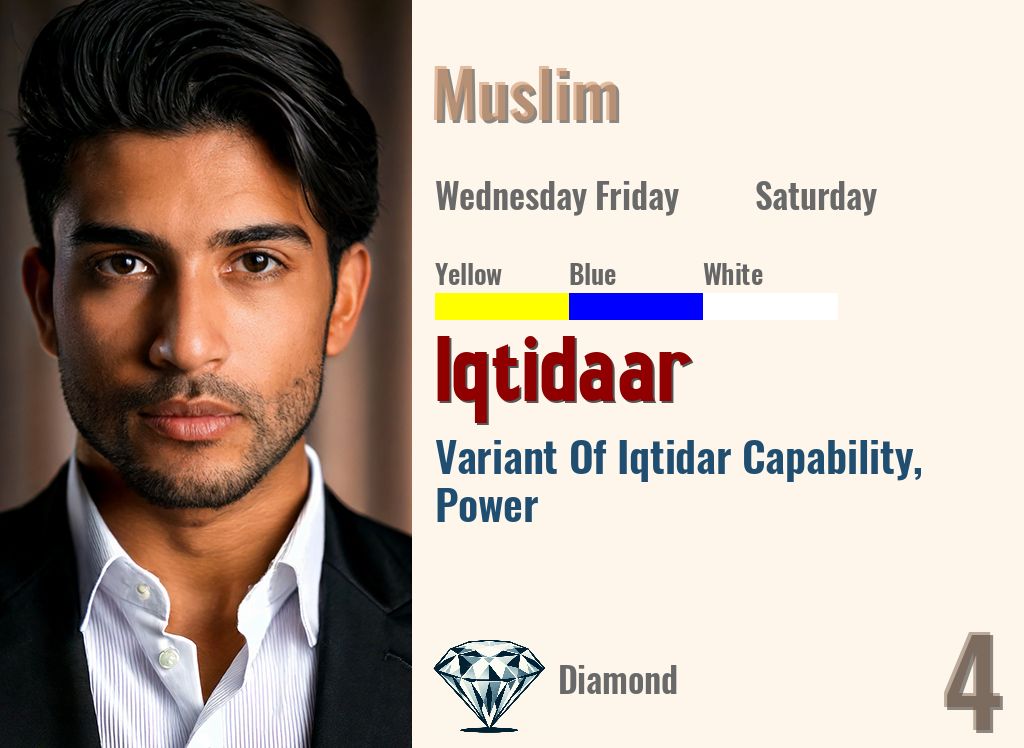 Iqtidaar