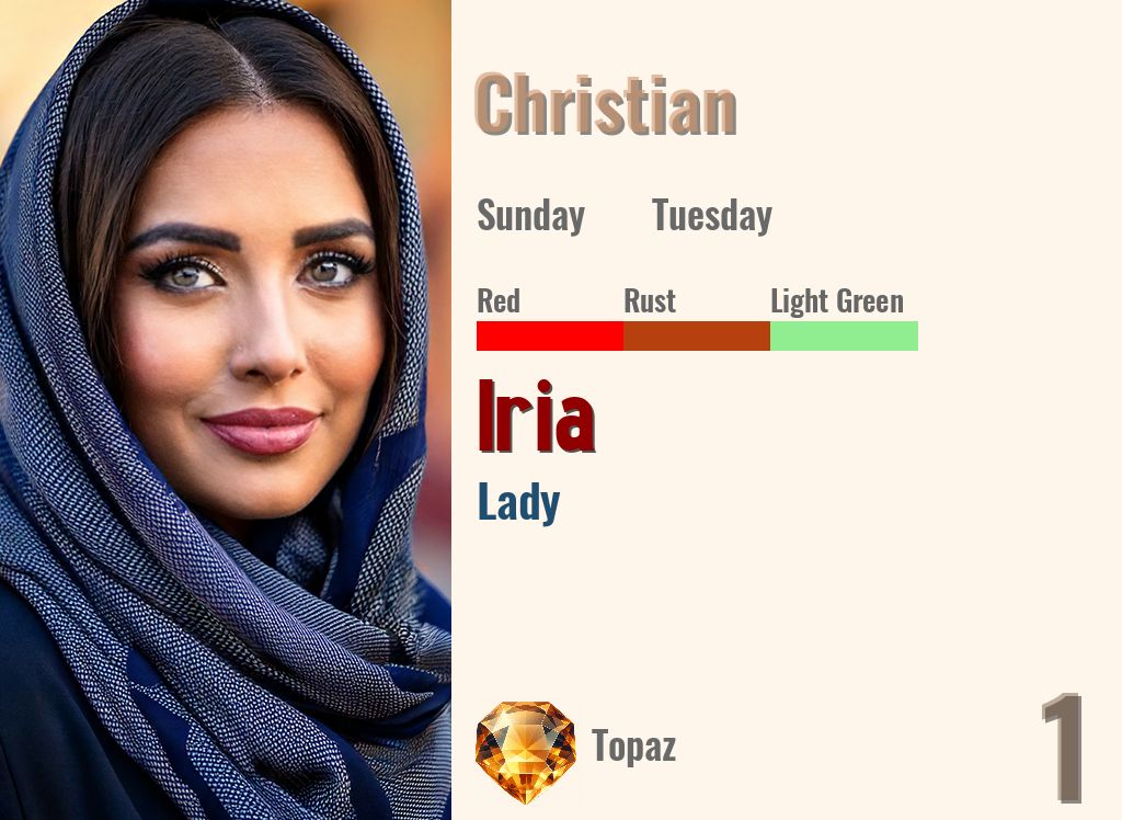 Iria