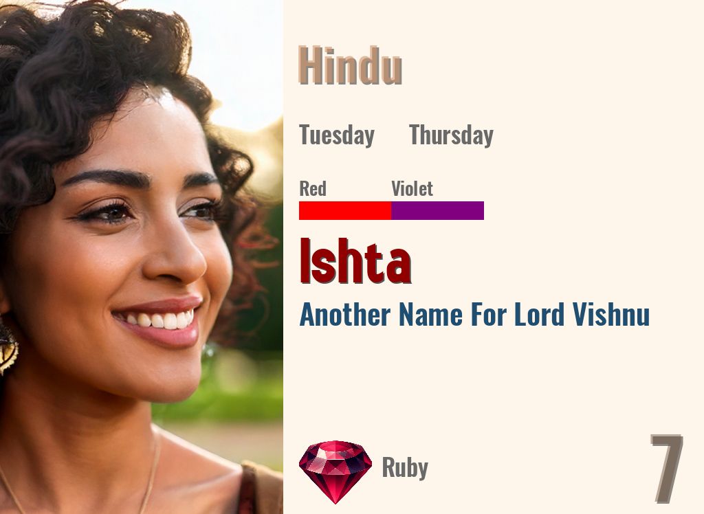 Ishta