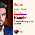 Iskandar