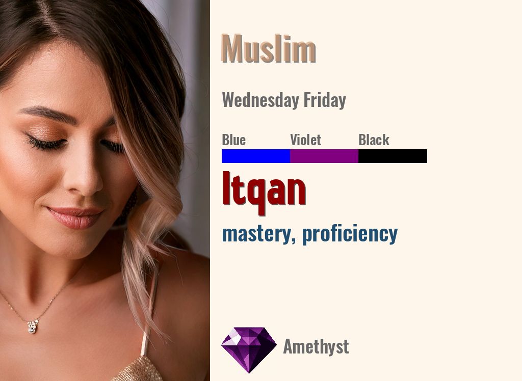 Itqan