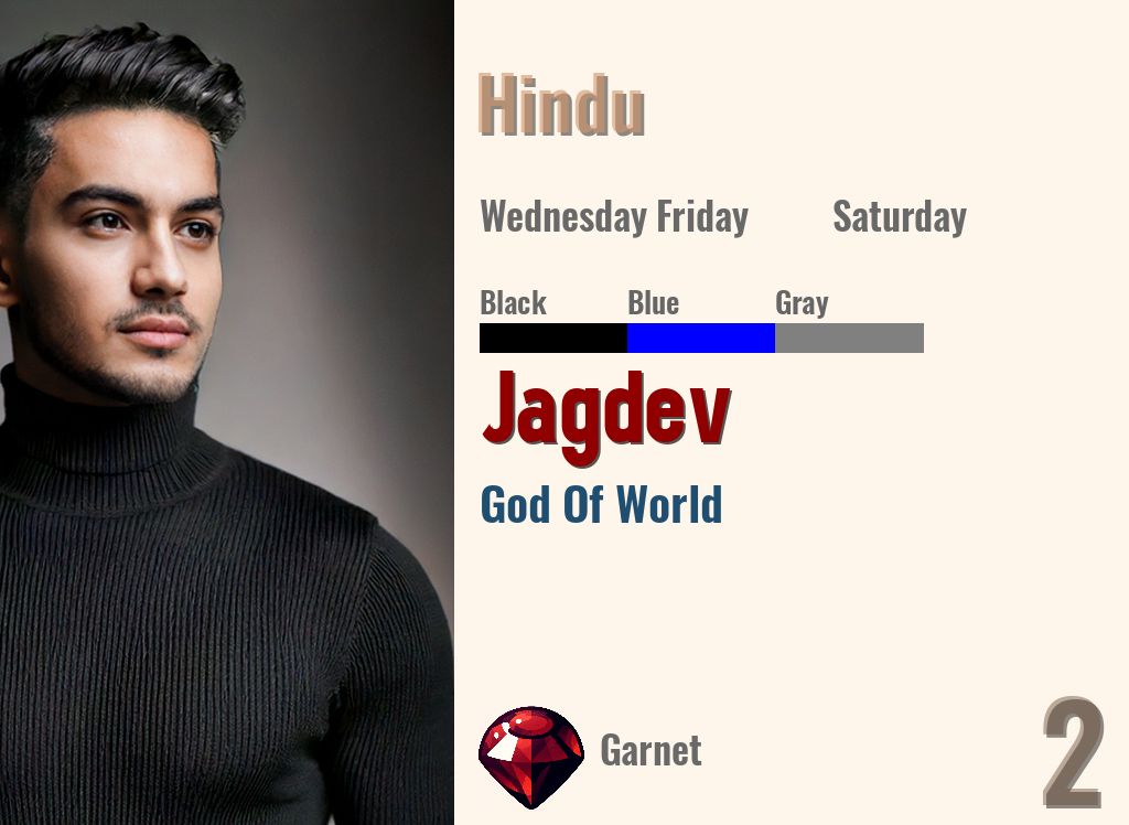 Jagdev