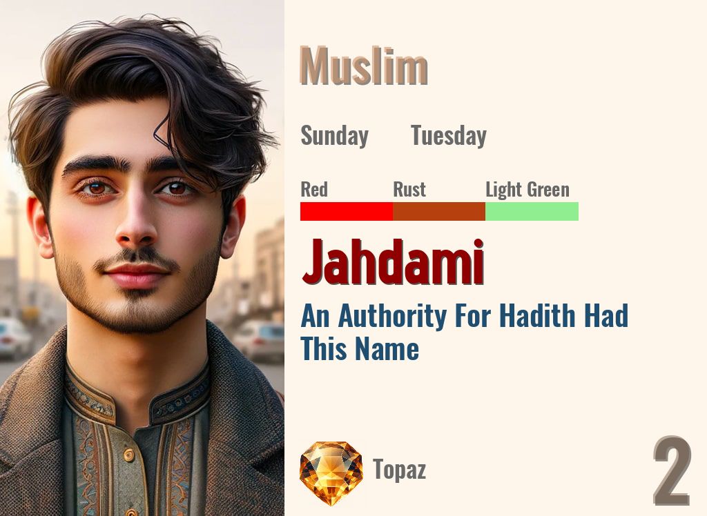 Jahdami
