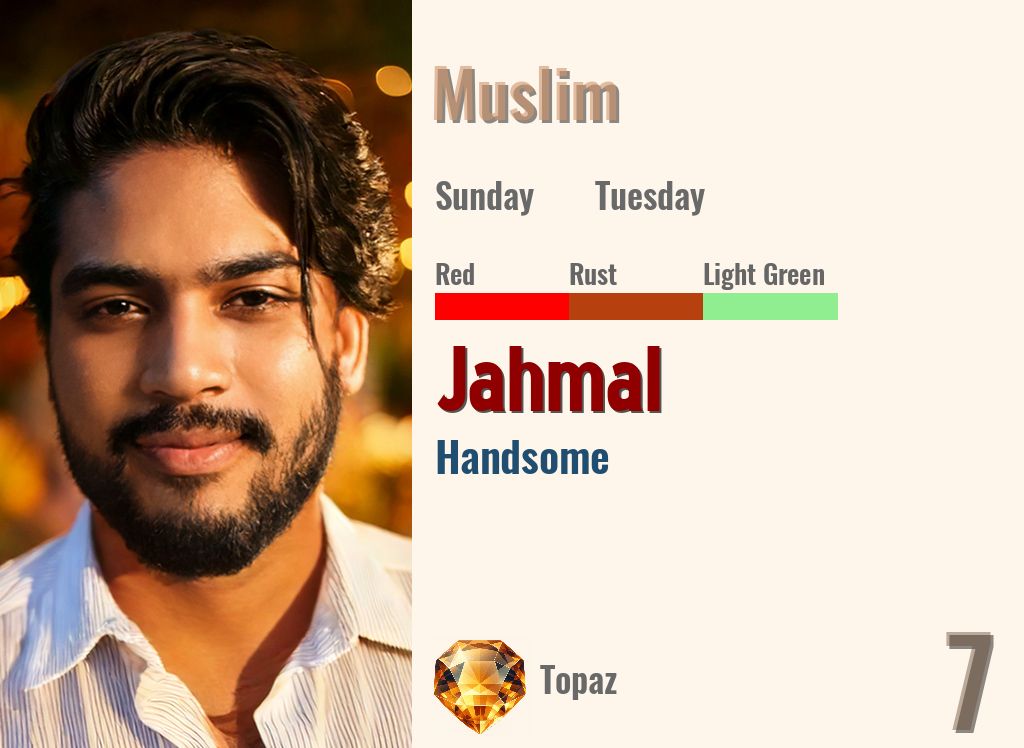 Jahmal