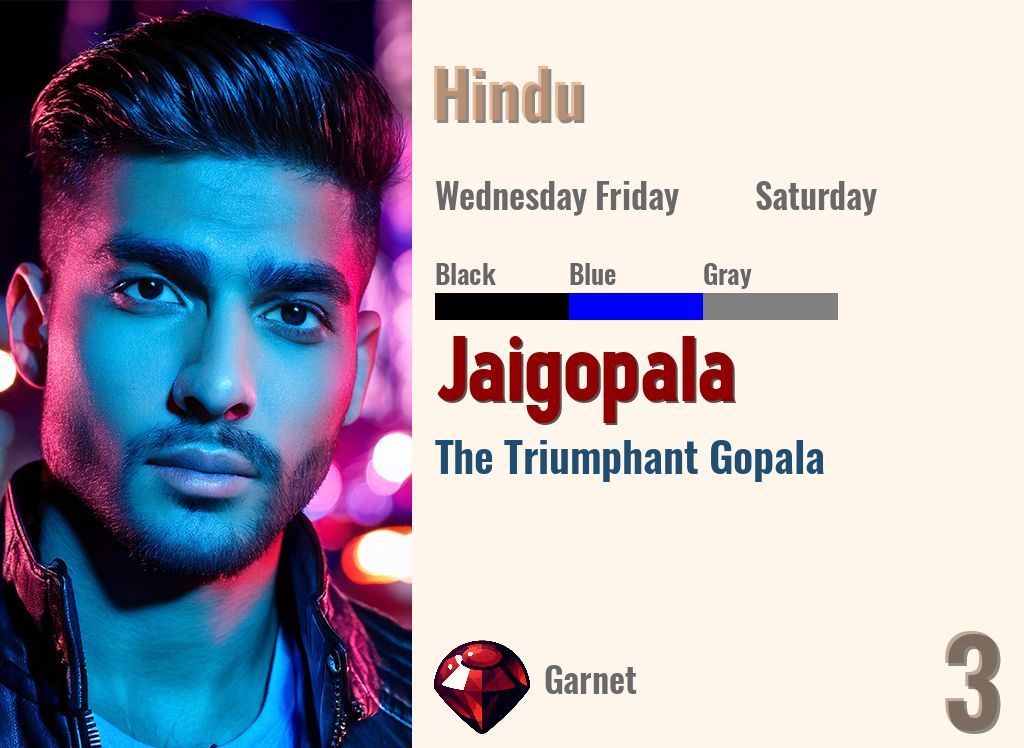 Jaigopala