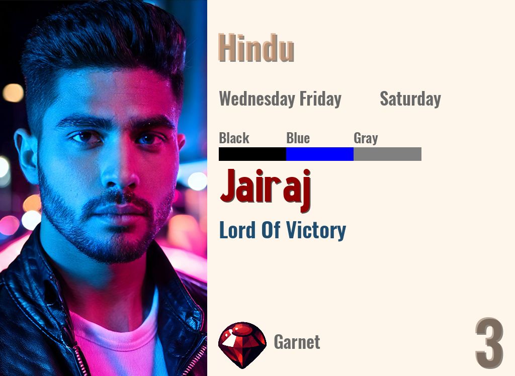 Jairaj