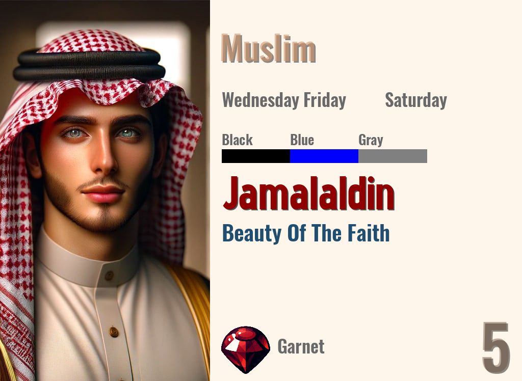 Jamalaldin