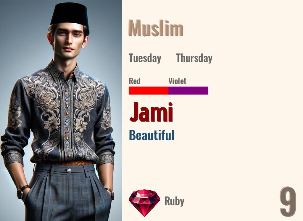 Jami