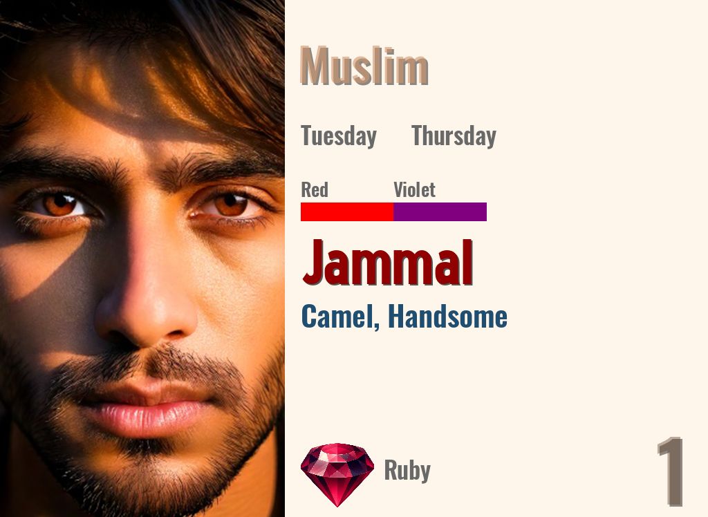 Jammal
